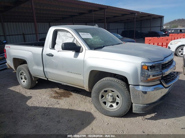 Chevrolet Silverado 1500 Ls 2016 1GCNKNEC8GZ419851 Image 13