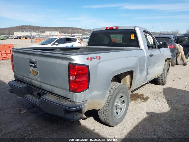 Chevrolet Silverado 1500 Ls 2016 1GCNKNEC8GZ419851 Image 4