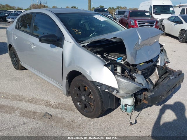 2012 NISSAN SENTRA 2.0 SR VIN: 3N1AB6AP7CL633022