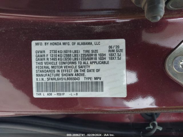 5FNRL6H51LB065043 Honda ODYSSEY EX