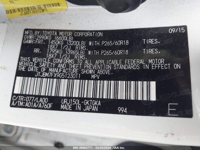 JTJBM7FX9G5123011 Lexus 460