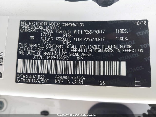 Toyota 4RUNNER SR5 2019 JTEZU5JR0K5199042 Image 9