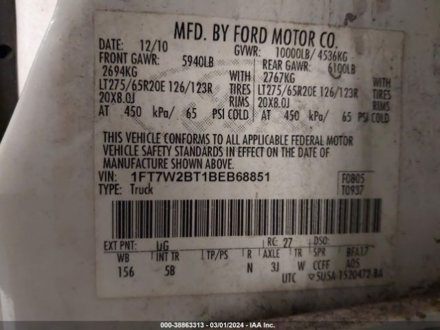 2011 FORD F-250 1FT7W2BT1BEB68851 Photo 8