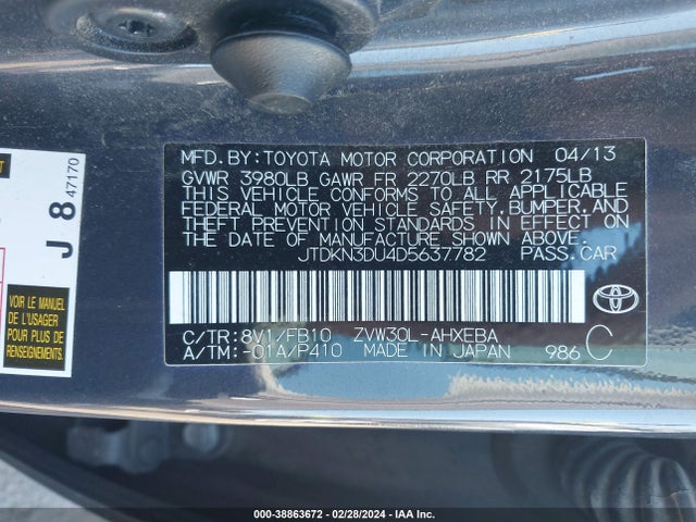 2013 Toyota Prius Three მანქანა იყიდება აუქციონზე, vin: JTDKN3DU4D5637782, აუქციონის ნომერი: 38863672