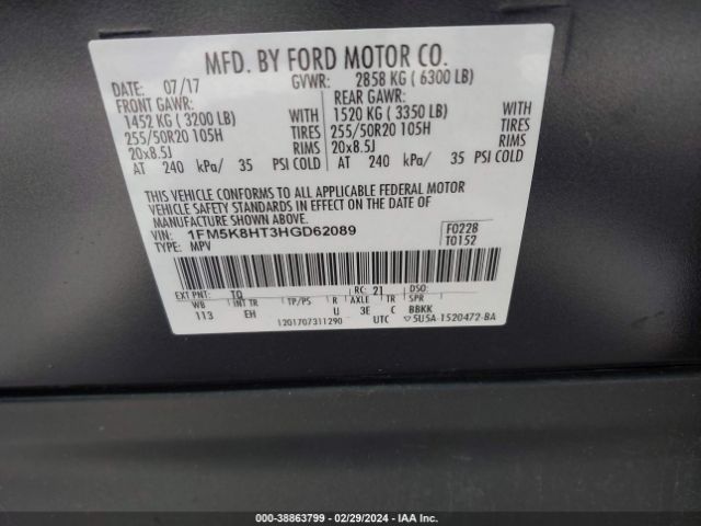 2017 FORD EXPLORER 1FM5K8HT3HGD62089 Photo 8