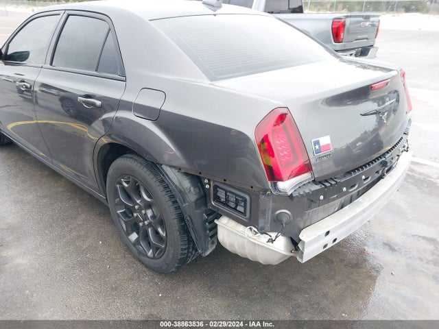 2C3CCARG8LH225670 Chrysler 300 Touring Awd