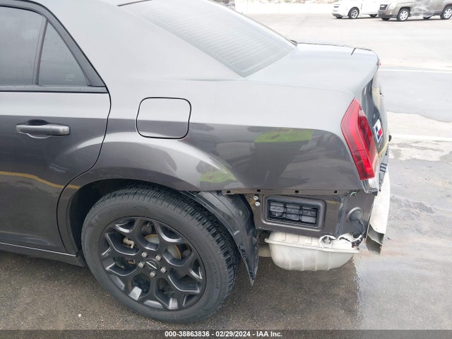 2C3CCARG8LH225670 Chrysler 300 Touring Awd