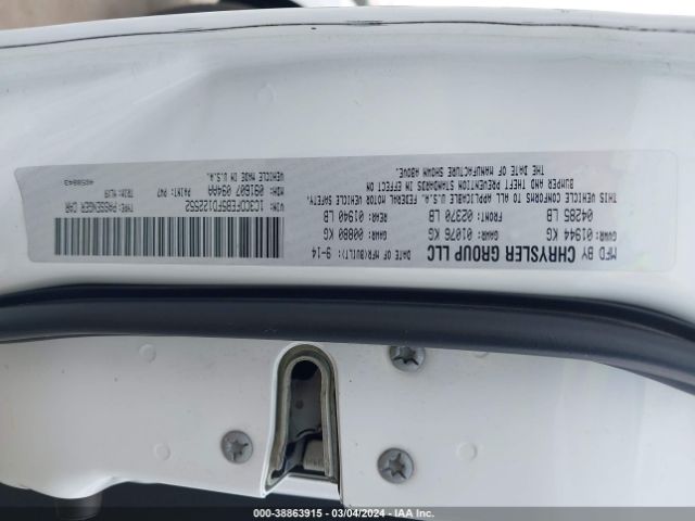 1C3CDFEB5FD122552 Dodge DART GT