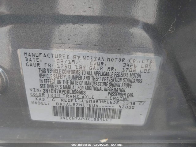Nissan Versa 1.6 Sv 2019 3N1CN7AP0KL859603 Image 9