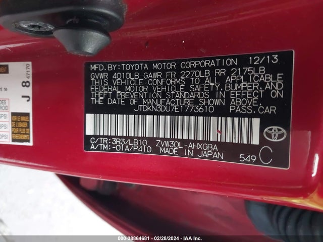 Toyota Prius Four 2014 JTDKN3DU7E1773610 Image 9
