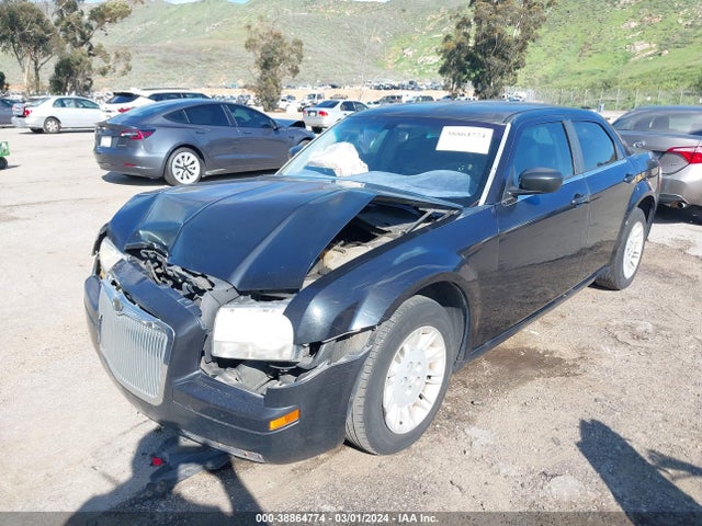 2007 CHRYSLER 300 VIN: 2C3KA43R27H894424