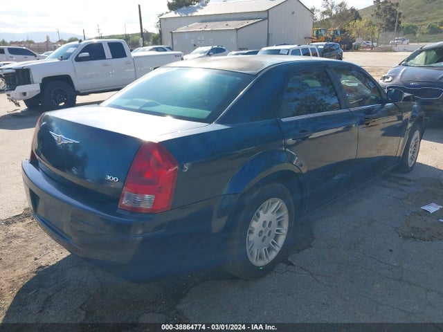 2007 CHRYSLER 300 VIN: 2C3KA43R27H894424