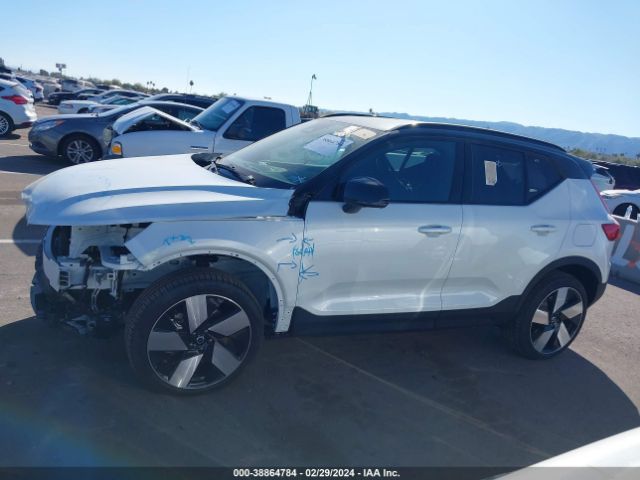 YV4ED3UM7P2092647 Volvo Xc40 Recharge Pure Electric Twin Ultimate