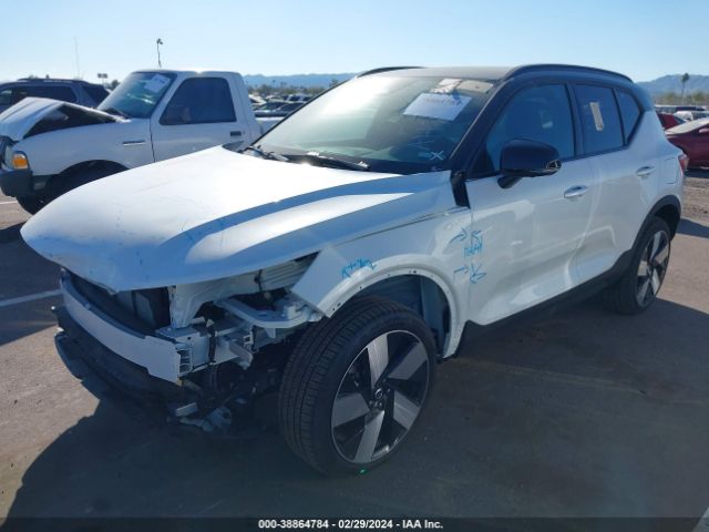 YV4ED3UM7P2092647 Volvo Xc40 Recharge Pure Electric Twin Ultimate