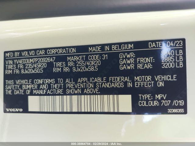 YV4ED3UM7P2092647 Volvo Xc40 Recharge Pure Electric Twin Ultimate