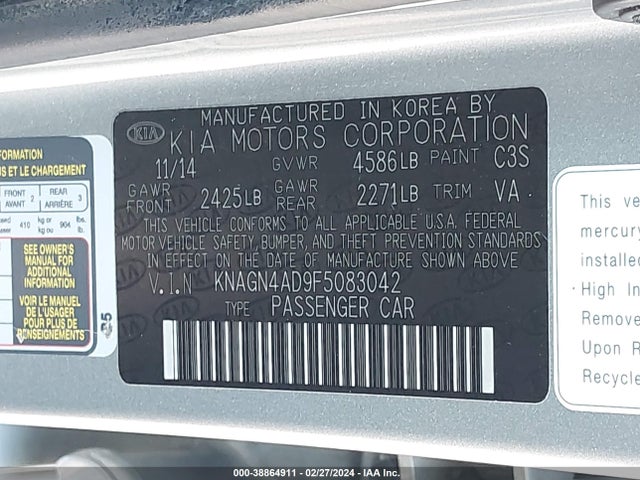 2015 KIA OPTIMA HYBRID EX VIN: KNAGN4AD9F5083042