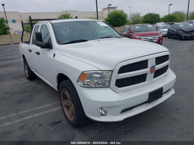 Auction sale of the 2016 Ram 1500 Express, vin: 1C6RR6FGXGS304754, lot number: 38864916