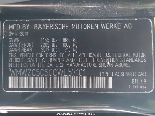 2012 MINI COOPER S COUNTRYMAN WMWZC5C50CWL57101 Photo 8