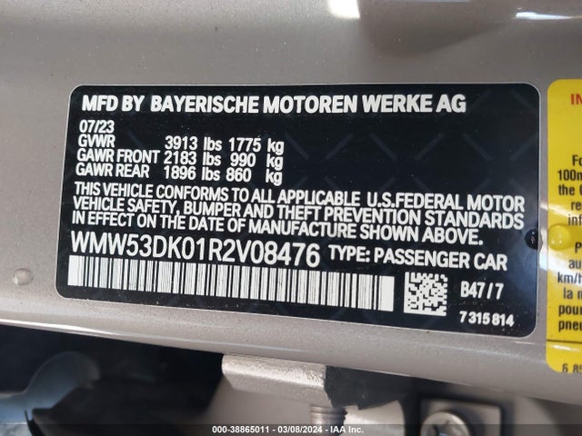 2024 MINI HARDTOP WMW53DK01R2V08476 Photo 8