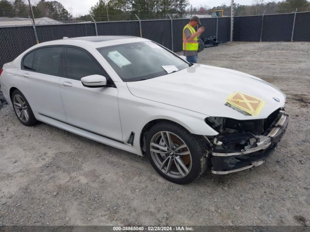 2017 BMW 750I WBA7F0C37HGM21832