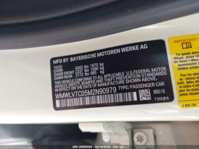 2021 MINI CLUBMAN WMWLV7C05M2N90979 Photo 8