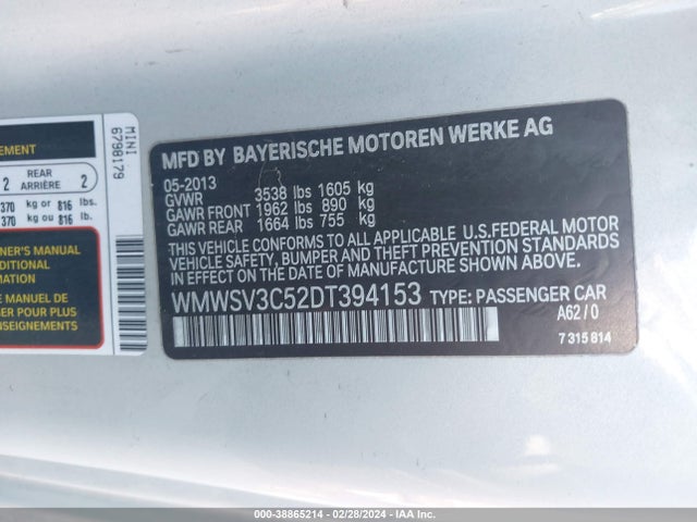 2013 MINI HARDTOP WMWSV3C52DT394153 Photo 8