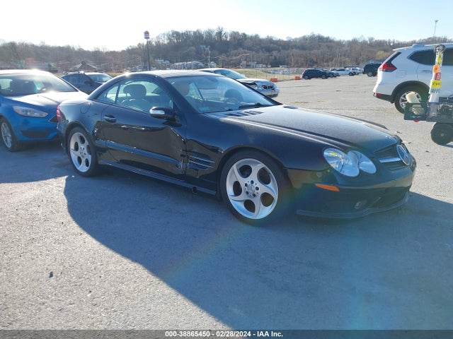 2005 Mercedes-benz Sl 500 მანქანა იყიდება აუქციონზე, vin: WDBSK75FX5F089829, აუქციონის ნომერი: 38865450
