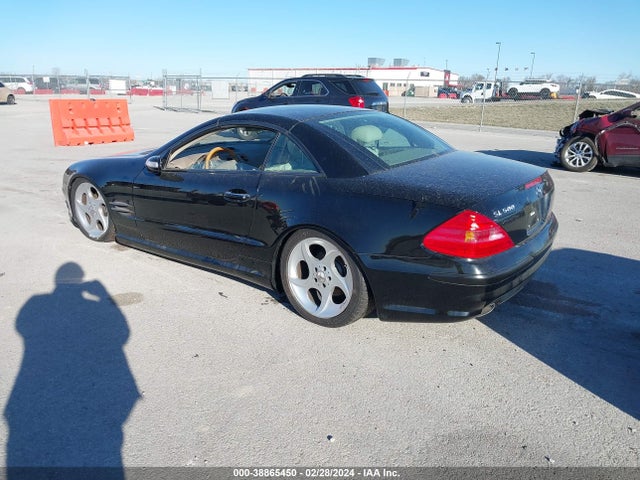 2005 Mercedes-benz Sl 500 მანქანა იყიდება აუქციონზე, vin: WDBSK75FX5F089829, აუქციონის ნომერი: 38865450