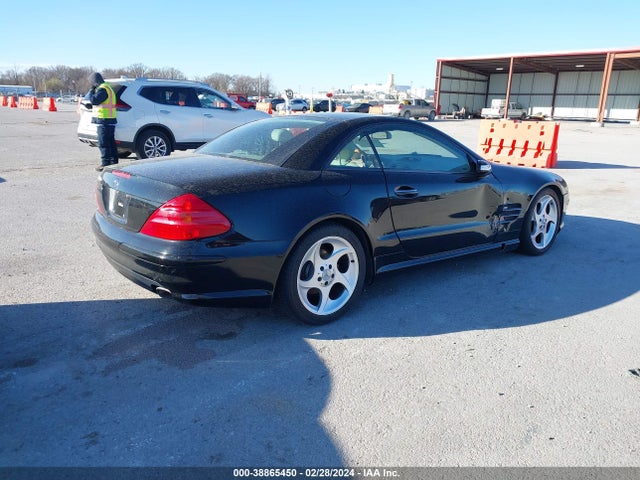 2005 Mercedes-benz Sl 500 მანქანა იყიდება აუქციონზე, vin: WDBSK75FX5F089829, აუქციონის ნომერი: 38865450