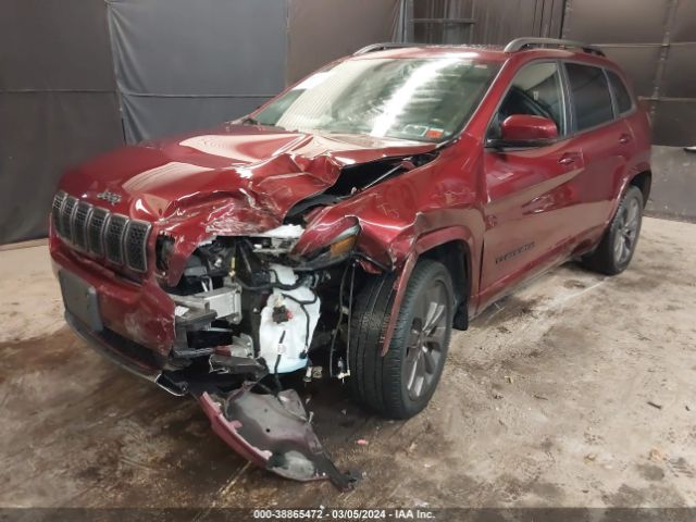 1C4PJMDX9LD507048 Jeep Cherokee High Altitude 4x4
