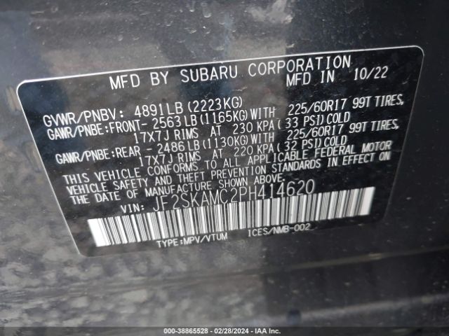 JF2SKAMC2PH414620 Subaru Forester Wilderness
