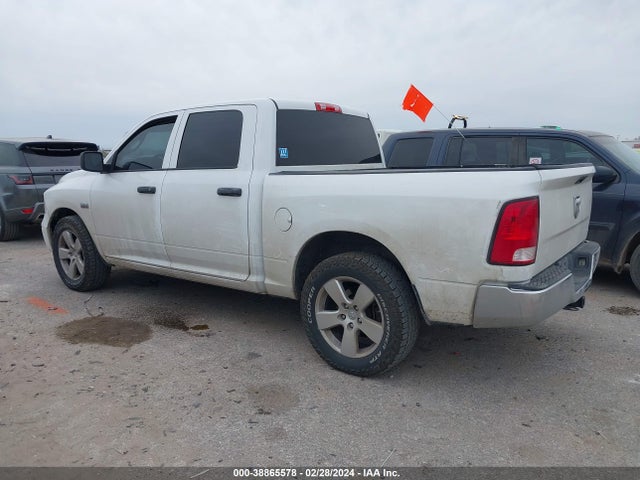RAM 1500 Tradesman 2015 3C6RR6KT1FG675696 Image 3