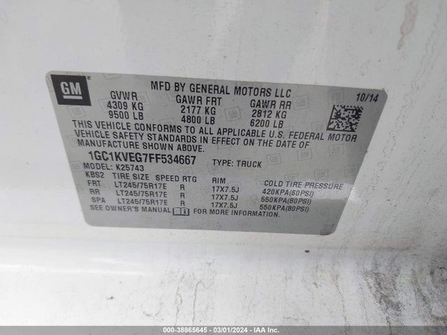 Chevrolet Silverado 2500hd Lt 2015 1GC1KVEG7FF534667 Image 9