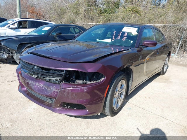 2021 DODGE CHARGER SXT RWD VIN: 2C3CDXBG1MH624397