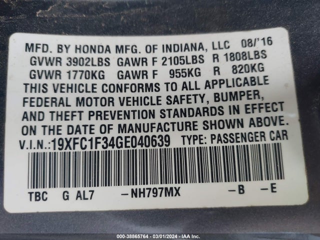 Honda Civic Ex-t 2016 19XFC1F34GE040639 Image 9