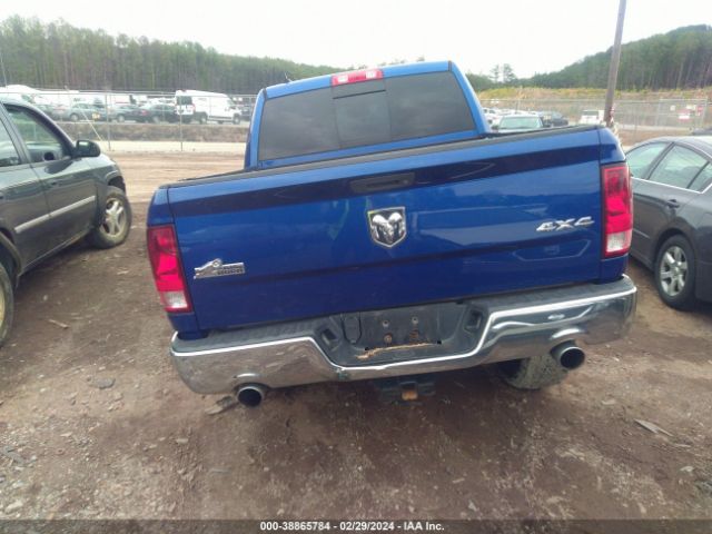1C6RR7LT8ES221134 RAM 1500 Big Horn