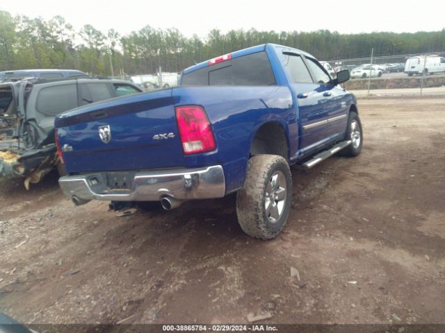 1C6RR7LT8ES221134 RAM 1500 Big Horn