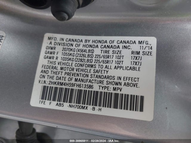 Honda CR-V EX 2015 2HKRM4H59FH613586 Image 9