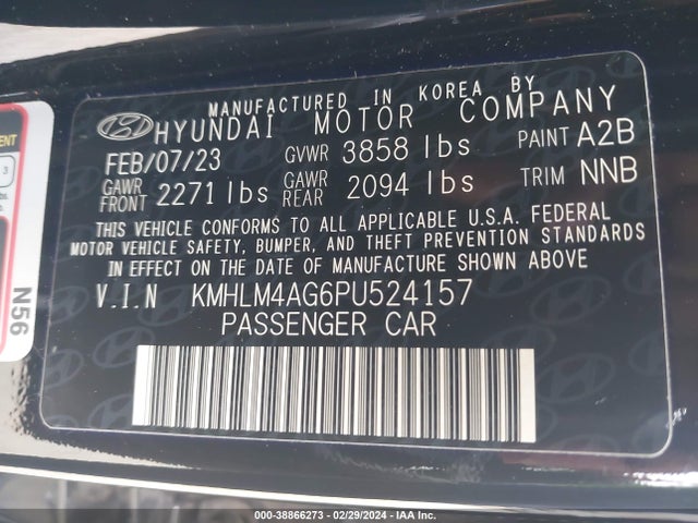 Hyundai ELANTRA SEL 2023 KMHLM4AG6PU524157 Image 9