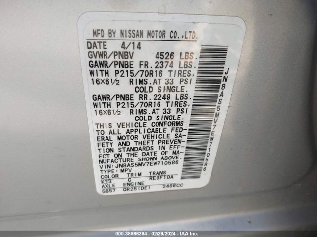 Nissan Rogue Select S 2014 JN8AS5MV7EW710586 Image 9