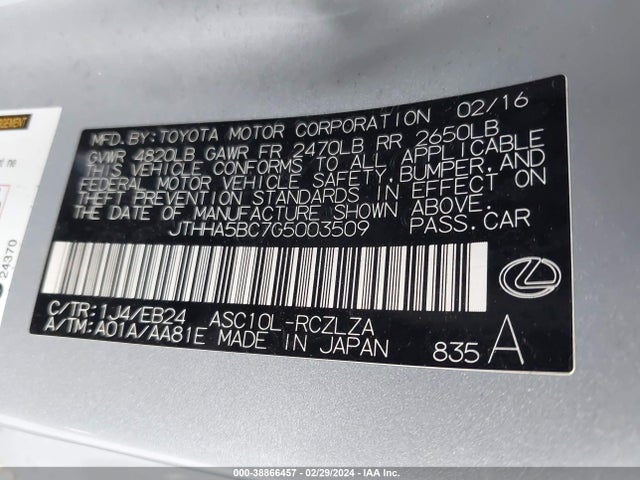 JTHHA5BC7G5003509 Lexus RC 200T