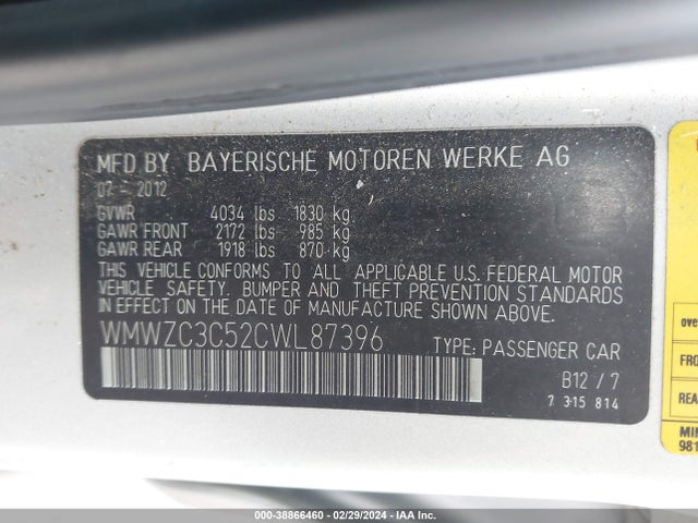 2012 MINI COOPER S COUNTRYMAN WMWZC3C52CWL87396 Photo 8