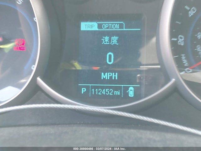 Chevrolet Cruze 1lt Auto 2015 1G1PC5SB7F7102244 Image 7