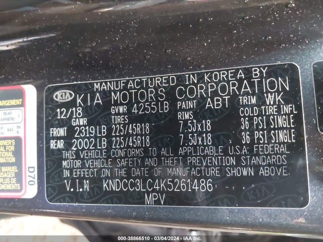 KIA Niro S Touring 2019 KNDCC3LC4K5261486 Image 9