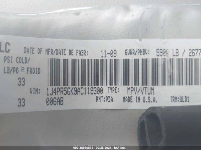 2010 JEEP GRAND CHEROKEE LIMITED VIN: 1J4PR5GK9AC119300