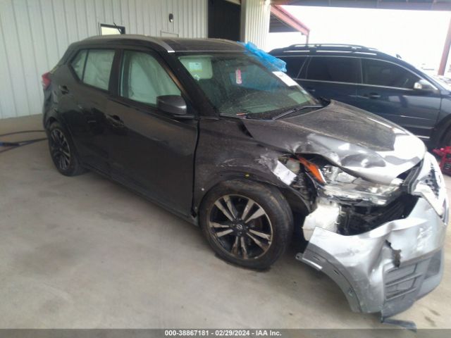 3N1CP5CU7KL543052 auction archive image