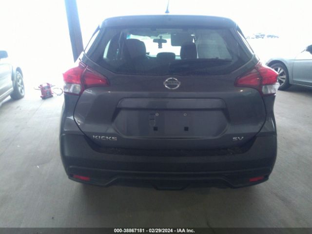 3N1CP5CU7KL543052 Nissan KICKS SV