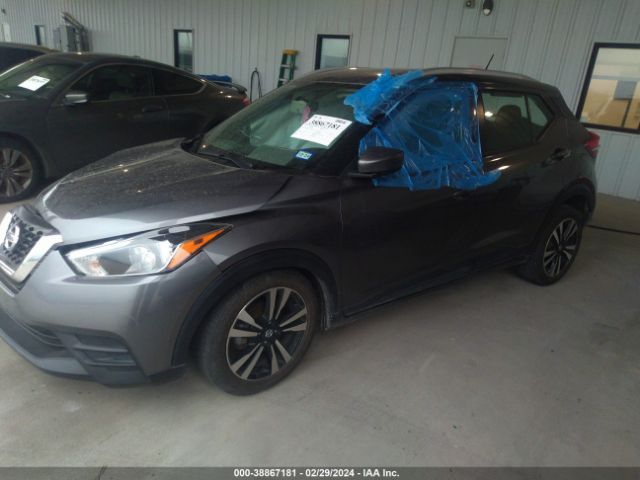 3N1CP5CU7KL543052 Nissan KICKS SV