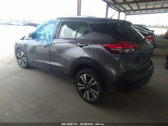 3N1CP5CU7KL543052 Nissan KICKS SV