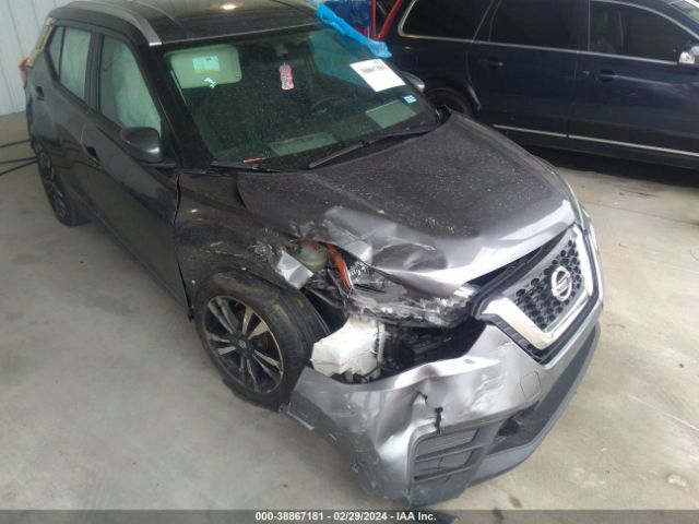 3N1CP5CU7KL543052 Nissan KICKS SV